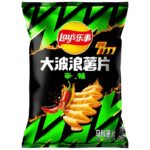 Lays-Potato-Chips-Wave-Cut-Spicy-Flavour-70g.png